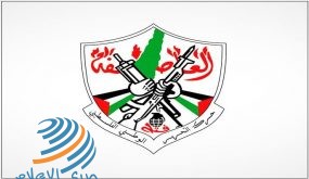 اجتماع للجنة المركزية لحركة “فتح” اليوم برئاسة الرئيس