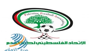 قائمة اللاعبين المستدعيين للمعسكر التدريبي الداخلي لمنتخبنا الوطني الأول