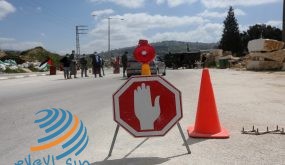 إغلاق بلدة الطيبة بعد تسجيل إصابات بالطفرة الجديدة من “كورونا”