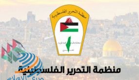 فصائل المنظمة في لبنان تؤكد دعمهما للرئيس وترحب بإصدار مرسوم الانتخابات