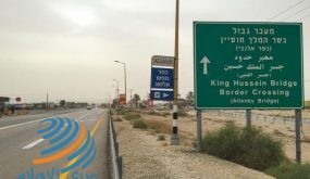 الحكومة تعلن اغلاق معبر الكرامة لمنع وصول الفيروس المتحور