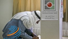لجنة الانتخابات: حملة الهوية الزرقاء المقيمون داخل القدس يحق لهم الترشح والاقتراع دون اشتراط تسجيلهم
