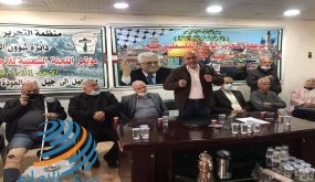 جنين: لقاء يدعو للتسجيل والمشاركة في الإنتخابات