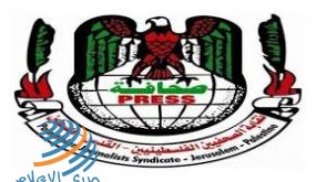 نقابة الصحفيين: قرار المحكمة الجنائية انتصار لعذابات وتضحيات شعبنا