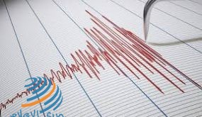 زلزال بقوة 4.6 درجات يضرب وسط تركيا