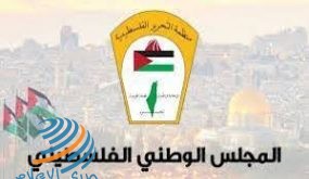 المجلس الوطني: قرار الجنائية الدولية يفتح الباب للبدء بالتحقيق في جرائم الاحتلال ضد شعبنا