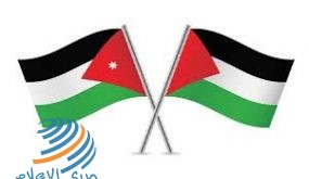مساعٍ فلسطينية أردنية لزيادة حجم التبادل التجاري