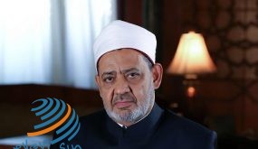 شيخ الأزهر يرحب بقرار الجنائية الدولية بولايتها القانونية على الأراضي الفلسطينية