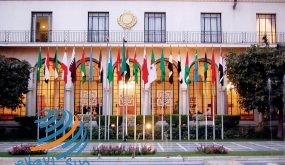 مؤتمر المشرفين على شؤون الفلسطينيين بالدول العربية المضيفة يبدأ أعماله غدا في القاهرة
