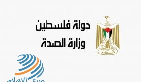 وزارة الصحة: محطات الأكسجين في جميع مستشفياتنا مدعمة بمحطات احتياطية وبخزانات أكسجين سائل لضمان عدم حدوث أي خلل