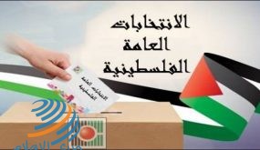 تيم : مشاركة المقدسيين في الانتخابات ليست في يد الاحتلال بل في يدهم.