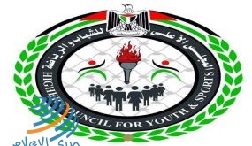 جنين: المجلس الأعلى للشباب والرياضة يكرم أمهات الشهداء المحتجزة جثامينهم