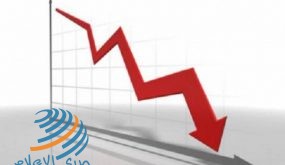 الاقتصاد سجل تراجعا حادا نسبته 11.5% خلال 2020 بسبب كورونا