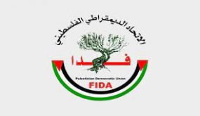 “فدا” يطالب بالإفراج فورا عن المرشحين المقدسيين الثلاثة لانتخابات المجلس التشريعي