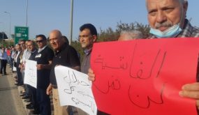 “الفاشيّة لن تمرّ”: وقفة تضامن مع القدس ويافا في شفاعمرو