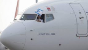 كشف سبب تأخر زيارة وفد إسرائيلي إلى المغرب