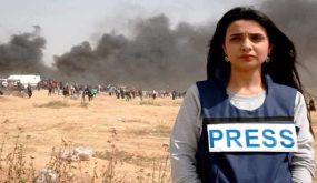 نقابة الصحفيين الفلسطينيين تستنكر الاعتداء ألهمجي على الزميلة رواء مرشد بغزة
