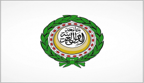 بدء الاجتماع الطارئ لمجلس الجامعة العربية لبحث الاعتداءات الإسرائيلية في القدس