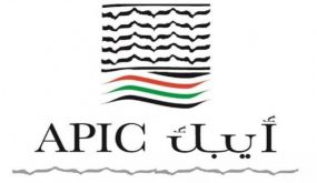 “أيبك” ترفع أرباحها 62% إلى 8.3 مليون دولار في الربع الأول