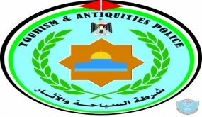 الشرطة تضبط جهازين للتنقيب عن الآثار في طوباس