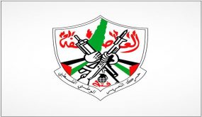 مركزية “فتح” تقر حملة وطنية لنصرة الأسرى