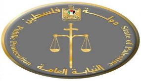 “جرائم الفساد” تصدر حكما بالحبس لمدة سنتين لمدان بجرم الفساد