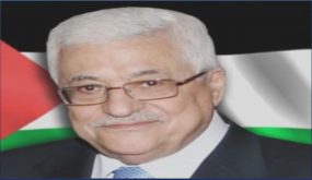 الرئيس يتفقد مركز التدريب التابع للحرس الرئاسي في أريحا