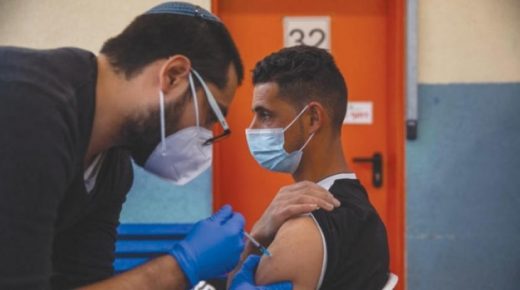توضيح هام للعمال الفلسطينيين الذين تم تطعيمهم في “اسرائيل”