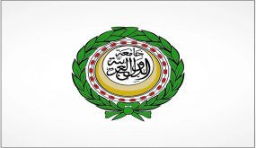 الجامعة العربية تحمل الاحتلال المسؤولية عن حياة الأسرى الفلسطينيين
