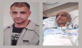 نقل الاسير السابق المصاب بالسرطان حسين مسالمة إلى الجمعية العربية
