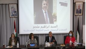 رام الله: اختتام فعاليات مؤتمر التربية الإعلامية والمعلوماتية