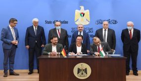 توقيع اتفاقيتي دعم من ألمانيا في مجال التدريب المهني والتقني وتشغيل الشباب