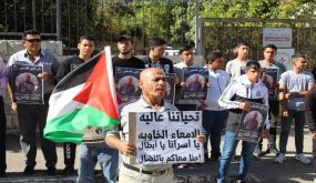 طولكرم: وقفة مساندة للأسرى المضربين عن الطعام