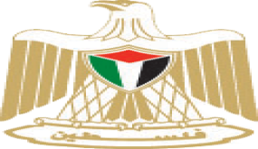 “الإحصاء” يعلن الرقم القياسي لأسعار المنتج في فلسطين لشهر تشرين ثاني 2021