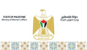 رام الله: ورشة توصي بتوفير بيئة ملائمة لعمل المرأة