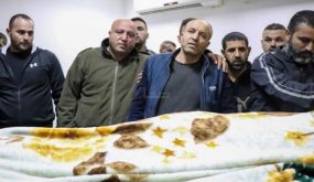 انطلاق موكب تشييع جثمان الشهيد الفتى محمد حريز برام الله