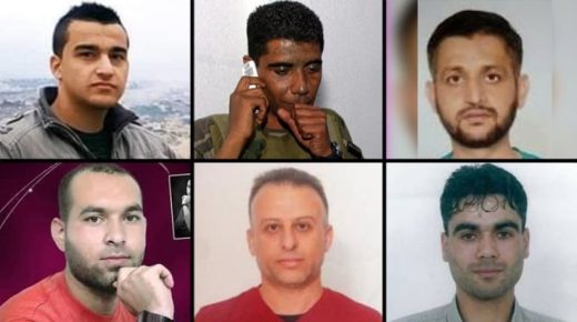 الاعتداء على الأسرى الذين انتزعوا حريتهم خلال جلسة محاكمتهم