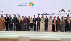 مجدلاني يدعو إلى الاستثمار الاجتماعي والتركيز على التمكين الاقتصادي