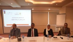 وزارة العدل تنظم ورشة عمل توصي بإقرار مشروع قانون الوساطة الاتفاقية