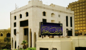 الإفتاء المصرية: الشرع نهى عن نشر صور تعيب الإنسان لأن فيها تتبعا للعورات