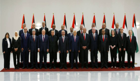 تعديل وزاري على حكومة اشتية