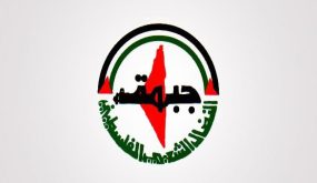 “النضال الشعبي”: واقعنا يتطلب مشاركة الجميع في المجلس المركزي