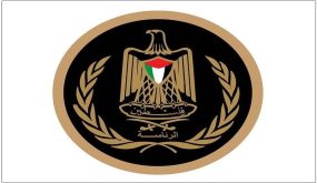 الرئاسة تؤكد أهمية النجاح القضائي الكبير الذي تم تحقيقه في الولايات المتحدة لصالح المنظمة والسلطة