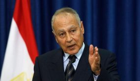 أبو الغيط: المنطقة العربية لا يمكن لها أن تنهض إلا بتسوية الصراع الفلسطيني- الإسرائيلي
