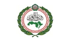 البرلمان العربي
