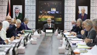 مجلس الوزراء