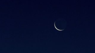 الفلك الدولي يحدد موعد عيد الفطر في 8 دول