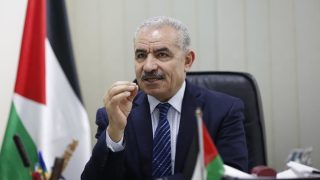 القدس