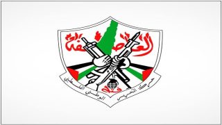 اللجنة المركزية