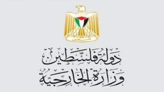 الشاب أبو عيهور